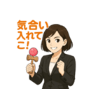 けん玉OLたまねさん（個別スタンプ：20）