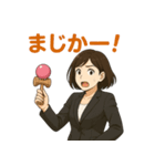 けん玉OLたまねさん（個別スタンプ：21）