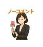 けん玉OLたまねさん（個別スタンプ：26）