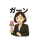 けん玉OLたまねさん（個別スタンプ：28）