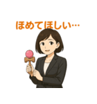 けん玉OLたまねさん（個別スタンプ：29）
