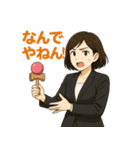 けん玉OLたまねさん（個別スタンプ：30）