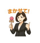 けん玉OLたまねさん（個別スタンプ：31）