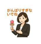けん玉OLたまねさん（個別スタンプ：32）