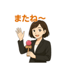 けん玉OLたまねさん（個別スタンプ：33）