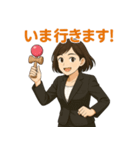 けん玉OLたまねさん（個別スタンプ：34）