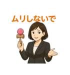 けん玉OLたまねさん（個別スタンプ：35）
