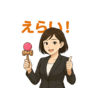 けん玉OLたまねさん（個別スタンプ：36）