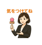 けん玉OLたまねさん（個別スタンプ：37）
