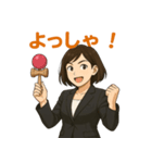 けん玉OLたまねさん（個別スタンプ：39）