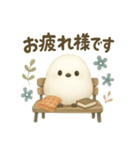 ふわもこシマエナガ＊北欧気分【労り編】（個別スタンプ：2）