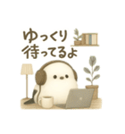 ふわもこシマエナガ＊北欧気分【労り編】（個別スタンプ：5）