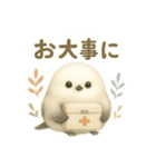 ふわもこシマエナガ＊北欧気分【労り編】（個別スタンプ：9）