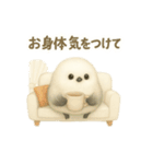 ふわもこシマエナガ＊北欧気分【労り編】（個別スタンプ：11）