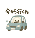 ふわもこシマエナガ＊北欧気分【労り編】（個別スタンプ：14）