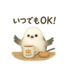 ふわもこシマエナガ＊北欧気分【労り編】（個別スタンプ：24）