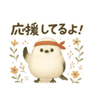 ふわもこシマエナガ＊北欧気分【労り編】（個別スタンプ：25）