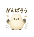 ふわもこシマエナガ＊北欧気分【労り編】（個別スタンプ：28）
