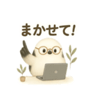 ふわもこシマエナガ＊北欧気分【労り編】（個別スタンプ：29）