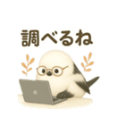 ふわもこシマエナガ＊北欧気分【労り編】（個別スタンプ：30）