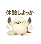 ふわもこシマエナガ＊北欧気分【労り編】（個別スタンプ：32）