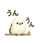 ふわもこシマエナガ＊北欧気分【労り編】（個別スタンプ：33）