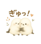 ふわもこシマエナガ＊北欧気分【労り編】（個別スタンプ：39）