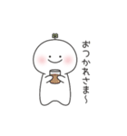 はろまる11【ポジティブ】（個別スタンプ：4）
