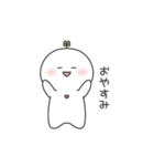 はろまる11【ポジティブ】（個別スタンプ：5）