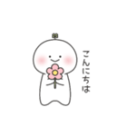はろまる11【ポジティブ】（個別スタンプ：6）