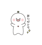 はろまる11【ポジティブ】（個別スタンプ：7）