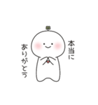 はろまる11【ポジティブ】（個別スタンプ：10）