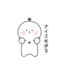 はろまる11【ポジティブ】（個別スタンプ：15）