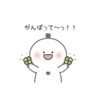はろまる11【ポジティブ】（個別スタンプ：20）