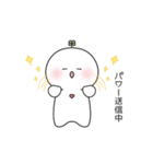 はろまる11【ポジティブ】（個別スタンプ：21）