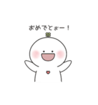はろまる11【ポジティブ】（個別スタンプ：40）