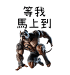 覇気犬皇-窒息無極限（個別スタンプ：30）