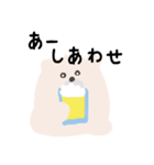 真夏のポメラニアンあんず（個別スタンプ：6）
