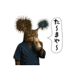 面白にゃんこ(酒)（個別スタンプ：11）