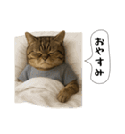面白にゃんこ(酒)（個別スタンプ：12）