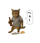 面白にゃんこ(酒)（個別スタンプ：14）