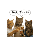 面白にゃんこ(酒)（個別スタンプ：22）