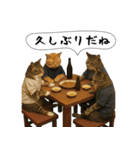 面白にゃんこ(酒)（個別スタンプ：23）