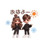 ❤︎カップルスタンプ❤︎（BLACKコーデ）（個別スタンプ：1）