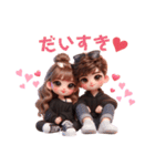 ❤︎カップルスタンプ❤︎（BLACKコーデ）（個別スタンプ：2）
