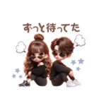 ❤︎カップルスタンプ❤︎（BLACKコーデ）（個別スタンプ：5）