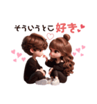 ❤︎カップルスタンプ❤︎（BLACKコーデ）（個別スタンプ：6）