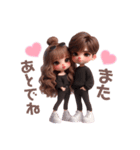 ❤︎カップルスタンプ❤︎（BLACKコーデ）（個別スタンプ：8）