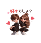 ❤︎カップルスタンプ❤︎（BLACKコーデ）（個別スタンプ：9）