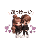 ❤︎カップルスタンプ❤︎（BLACKコーデ）（個別スタンプ：12）